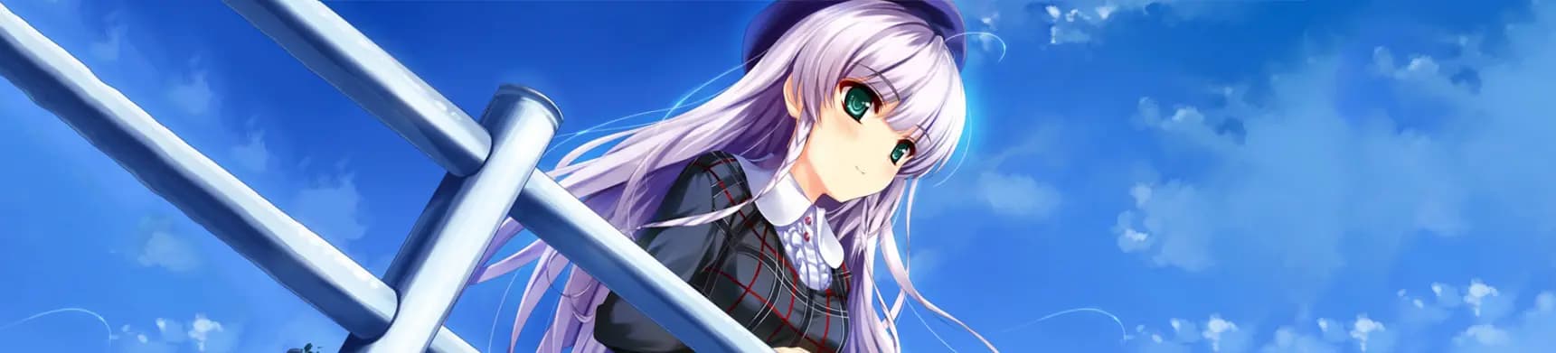Ushinawareta Mirai wo Motomete