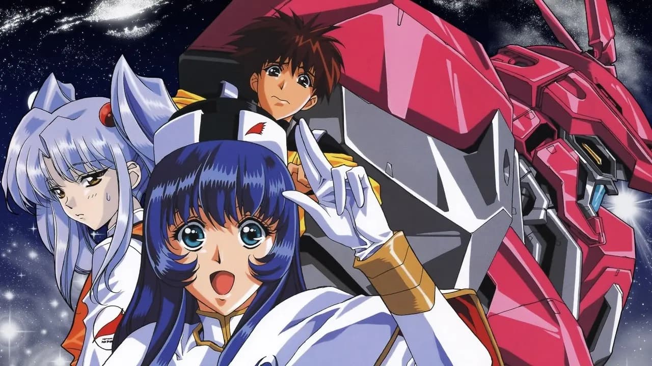 Kidou Senkan Nadesico