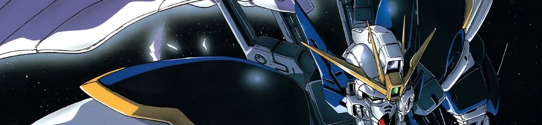 Shin Kidou Senki Gundam Wing: Endless Waltz Tokubetsu-hen