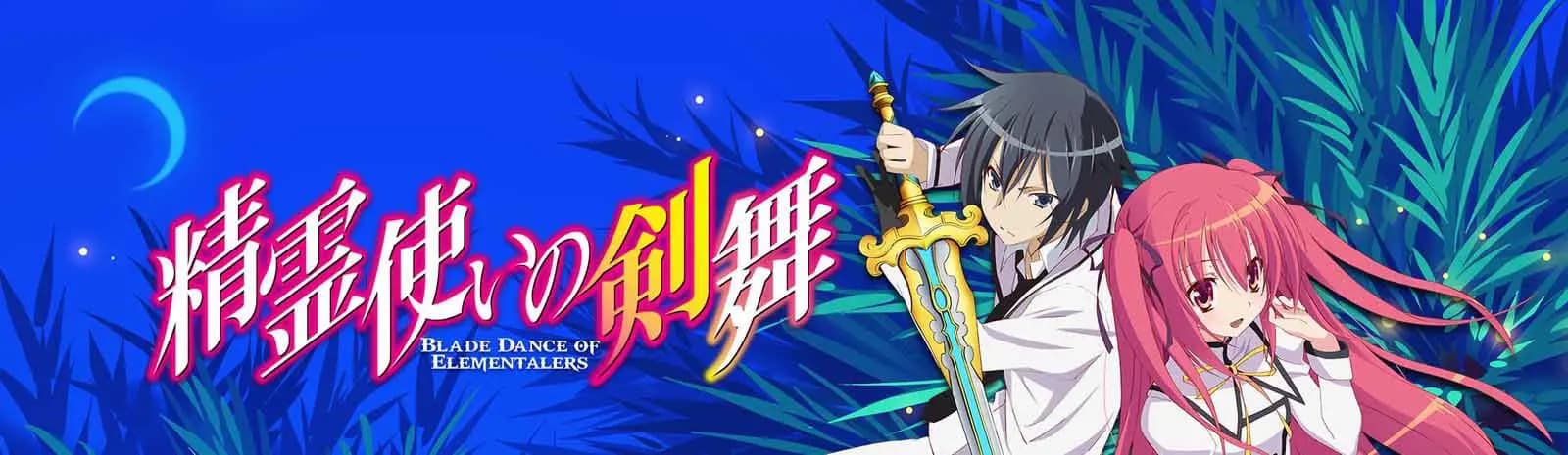 Seireitsukai no Blade Dance