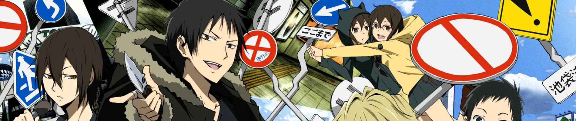 Durarara!!x2 Shou