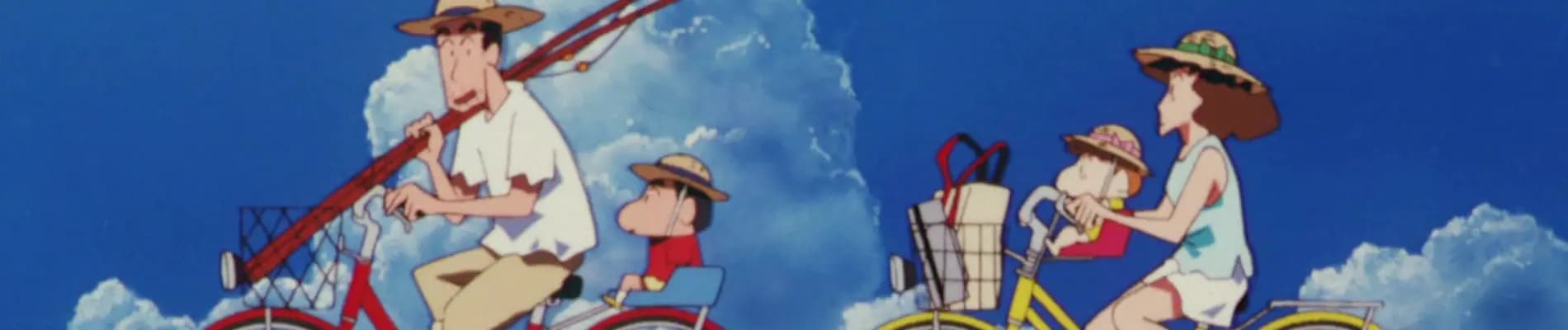 Crayon Shin-chan Movie 09: Arashi wo Yobu Mouretsu! Otona Teikoku no Gyakushuu