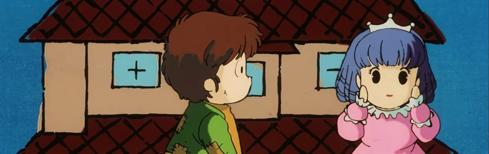 Maison Ikkoku: Kanketsu-hen