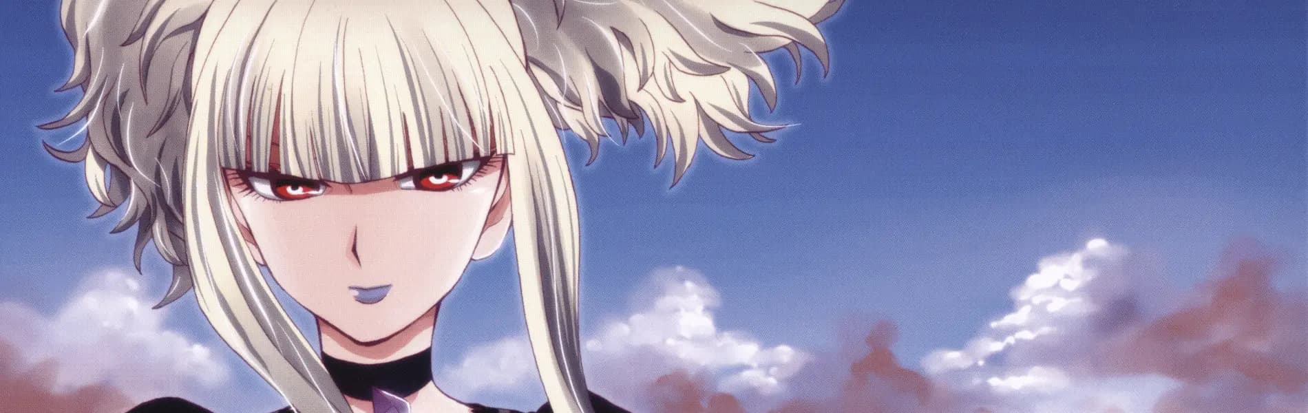 Aoki Hagane no Arpeggio: Ars Nova Movie 1 - DC