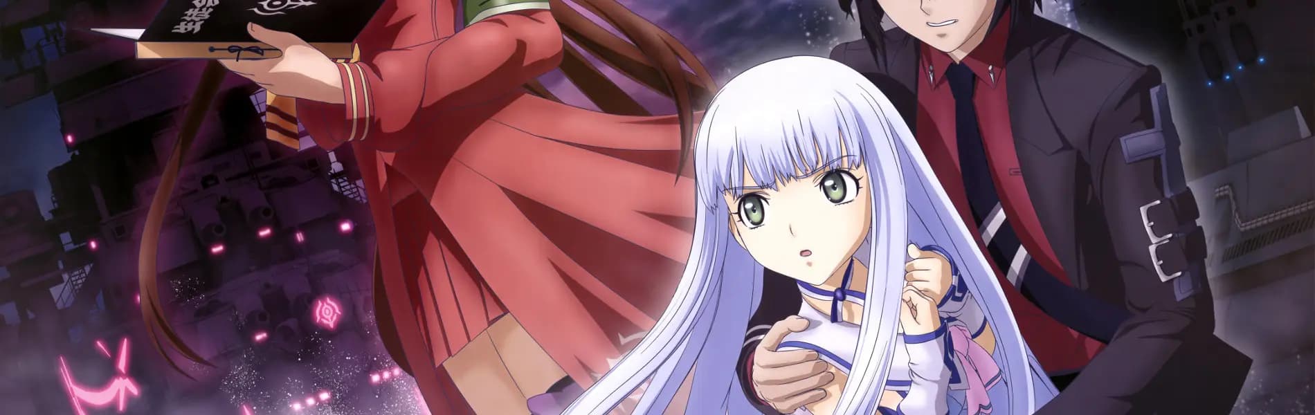 Aoki Hagane no Arpeggio: Ars Nova Movie 2 - Cadenza