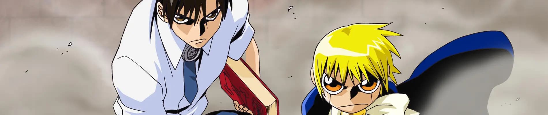 Konjiki no Gash Bell!!
