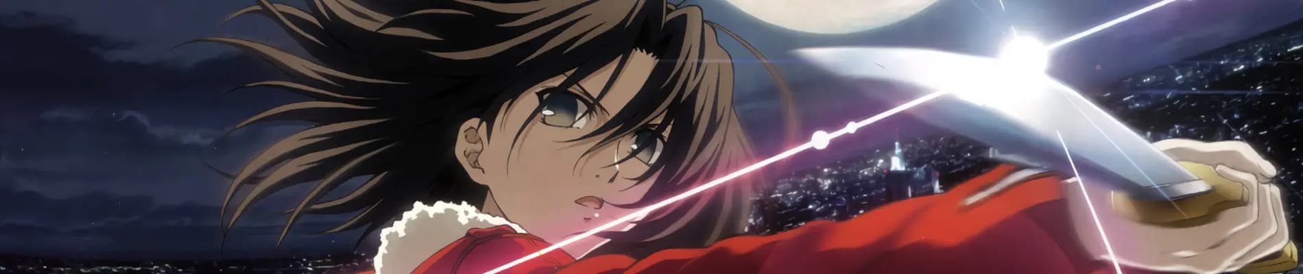 Kara no Kyoukai Movie 1: Fukan Fuukei