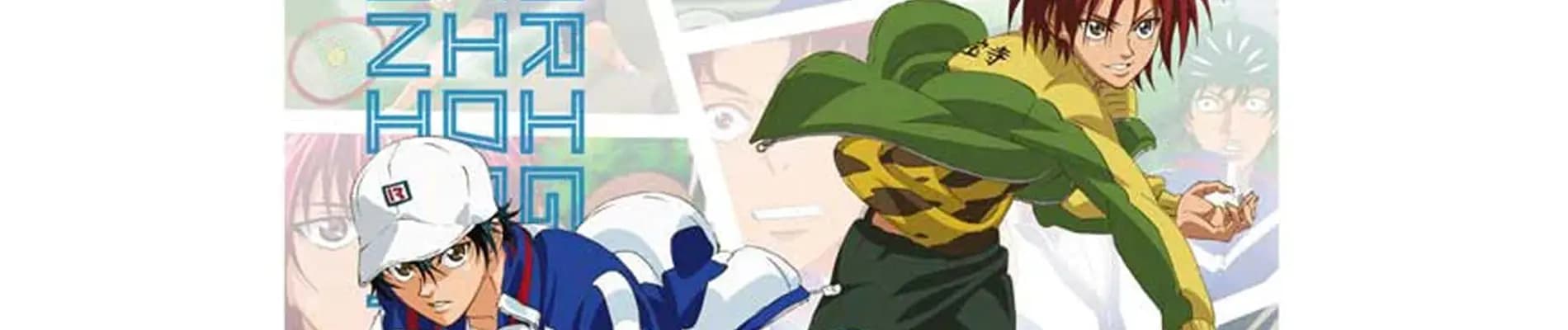 Tennis no Oujisama: Zenkoku Taikai-hen - Semifinal