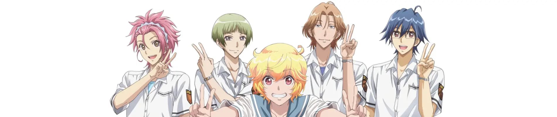 Binan Koukou Chikyuu Bouei-bu LOVE!