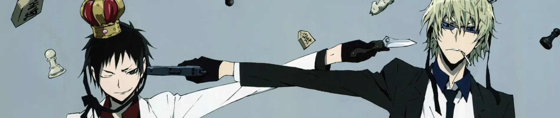 Durarara!!x2 Ketsu