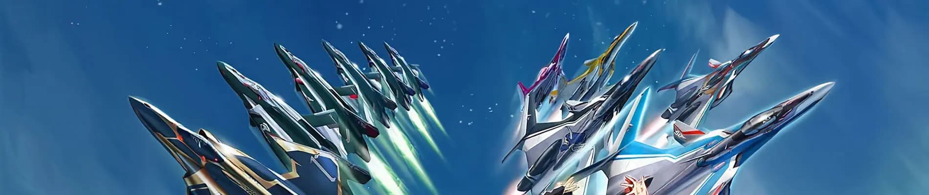 Macross Δ