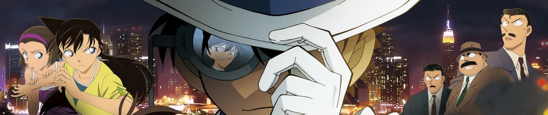 Meitantei Conan Movie 19: Gouka no Himawari