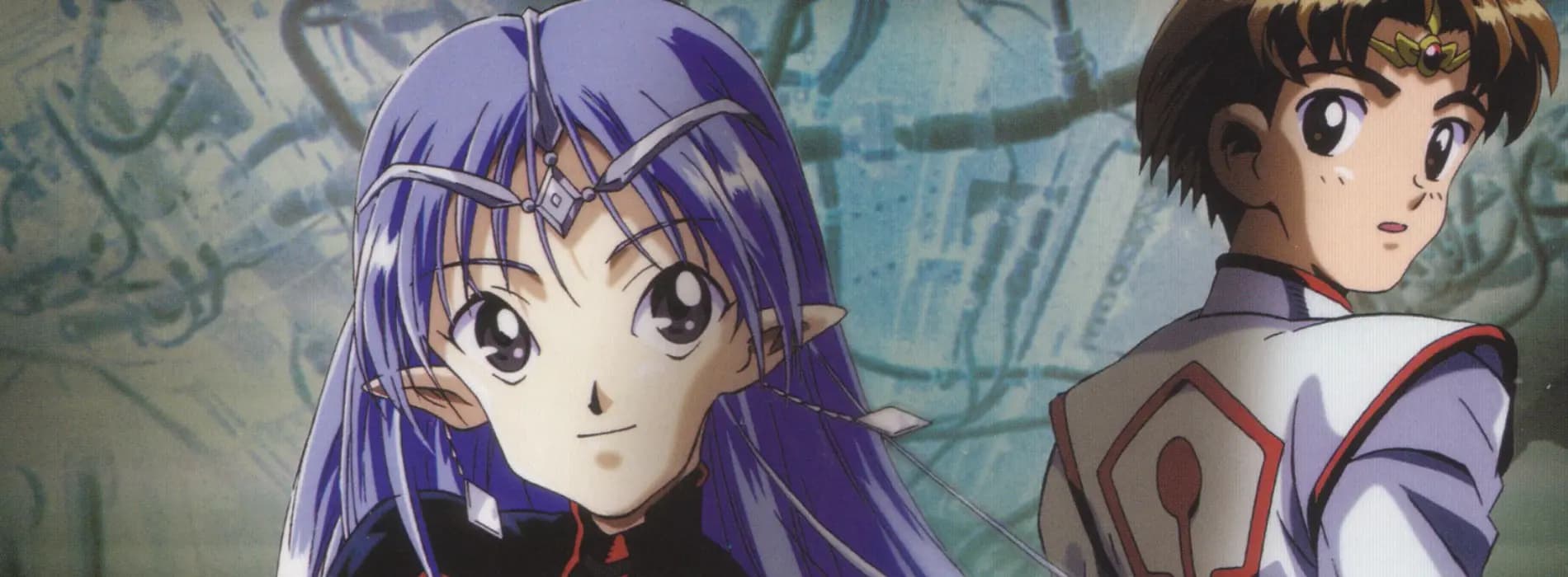 Seikai no Monshou