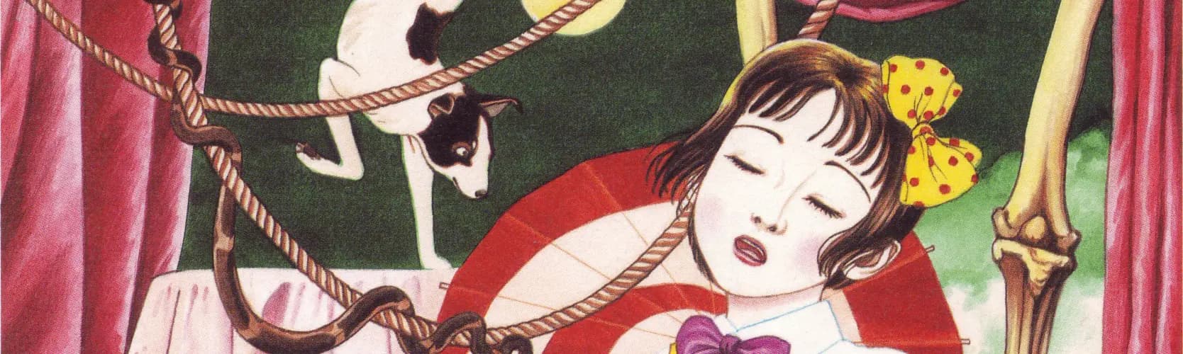 Chika Gentou Gekiga: Shoujo Tsubaki
