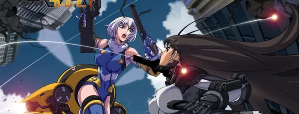 Chu Feng: B.E.E