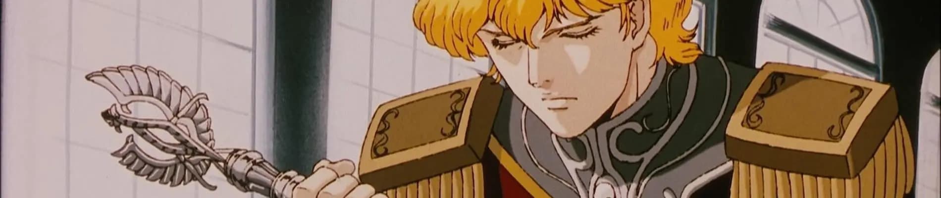 Ginga Eiyuu Densetsu: Arata naru Tatakai no Overture