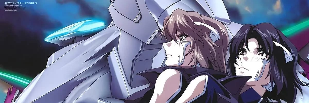 Soukyuu no Fafner: Dead Aggressor - Exodus Part 2