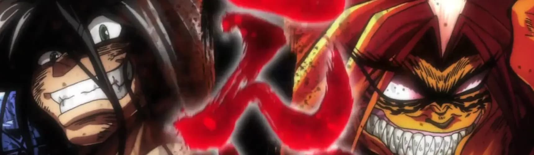 Ushio to Tora (TV) 2nd Season