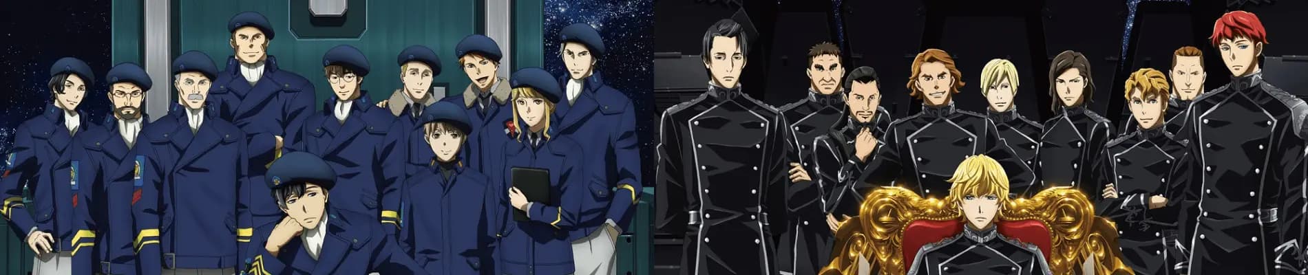 Ginga Eiyuu Densetsu: Die Neue These - Kaikou