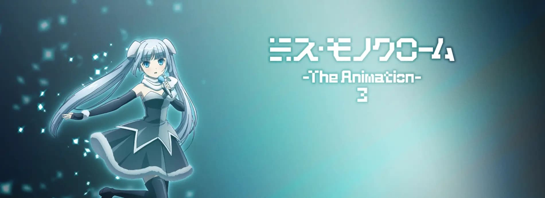Miss Monochrome The Animation 3