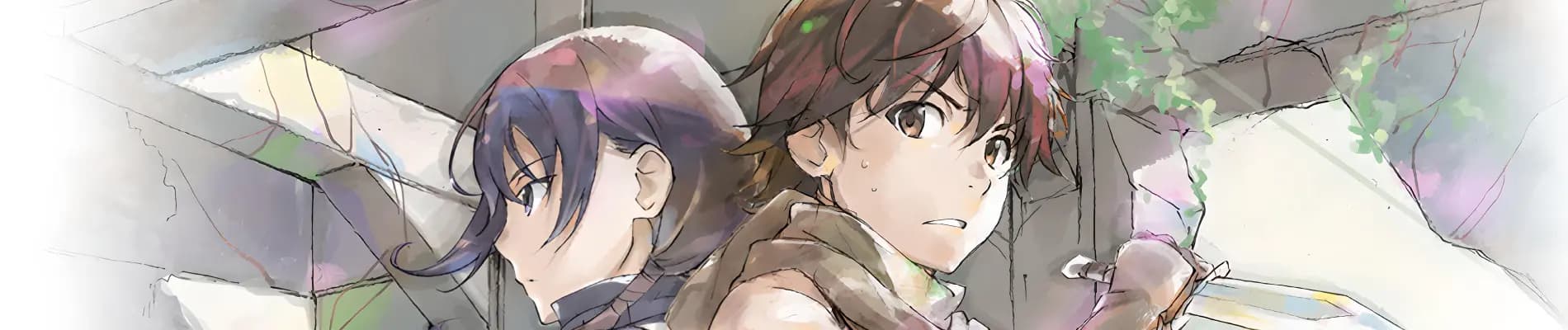 Hai to Gensou no Grimgar