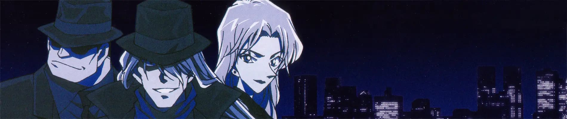 Meitantei Conan Movie 20: Junkoku no Nightmare