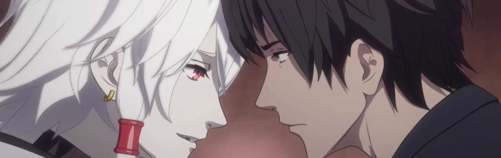 Seikaisuru Kado