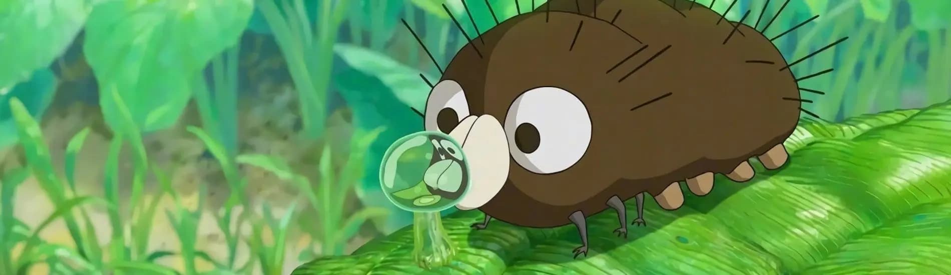 Kemushi no Boro