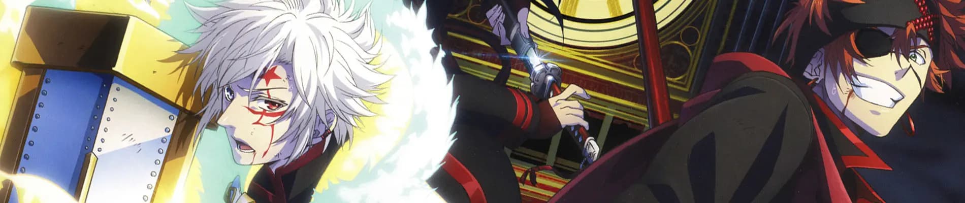 D.Gray-man Hallow