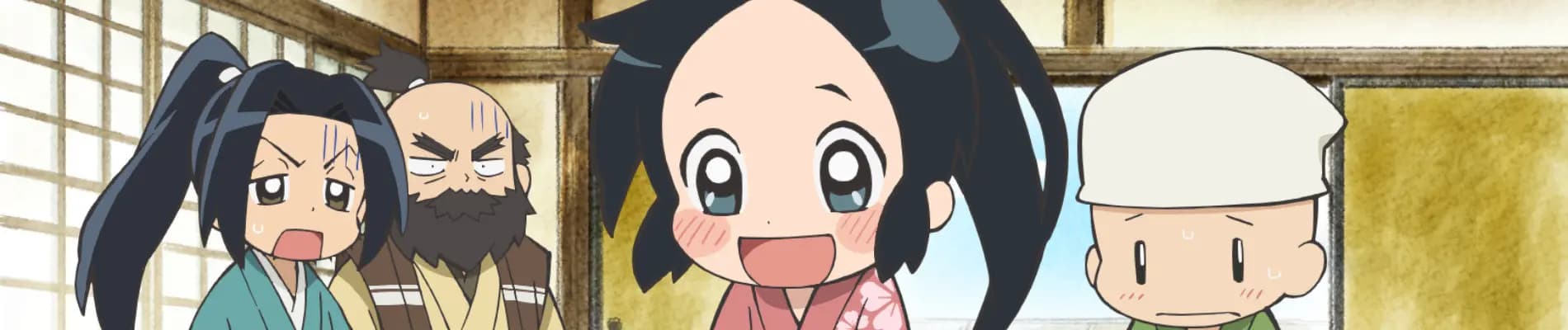 Nobunaga no Shinobi