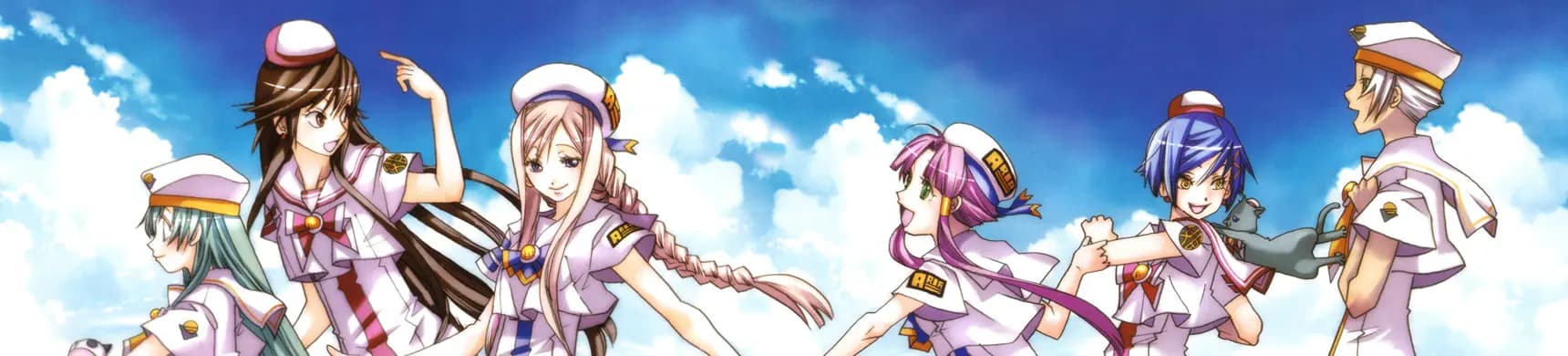 Aria the Origination