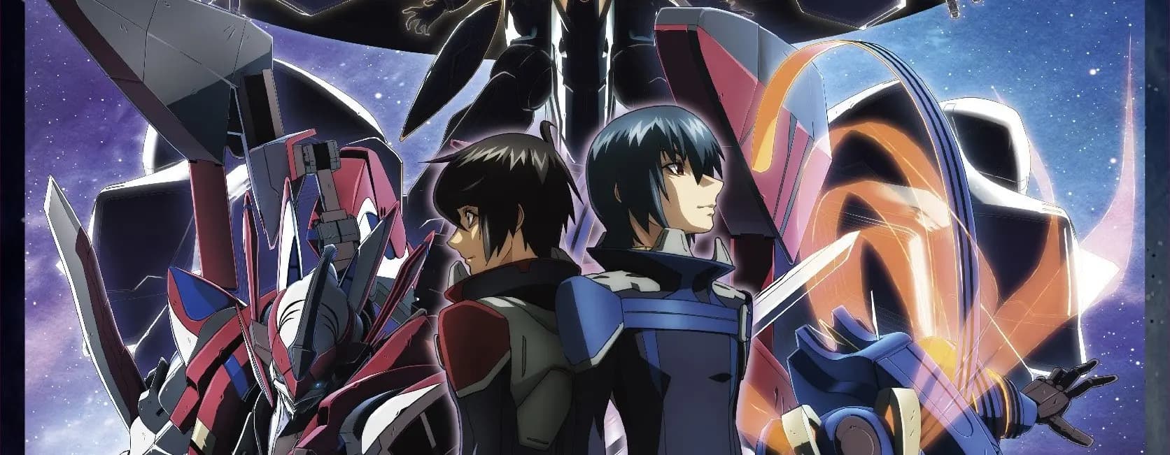Ginga Kikoutai Majestic Prince Movie: Kakusei no Idenshi