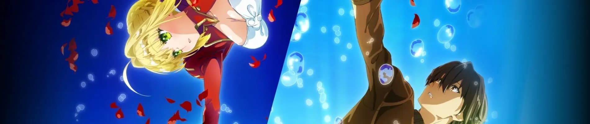 Fate/Extra: Last Encore