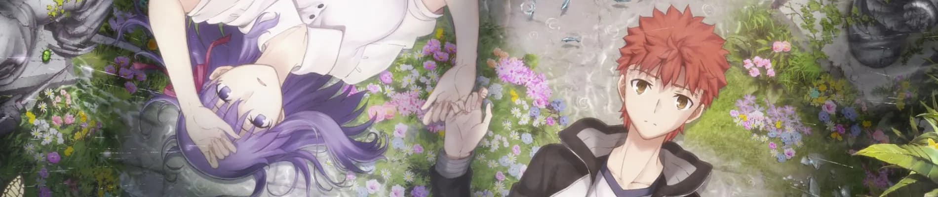 Fate/stay night Movie: Heaven's Feel - II. Lost Butterfly