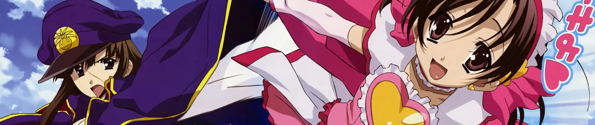 School Days: Magical Heart Kokoro-chan