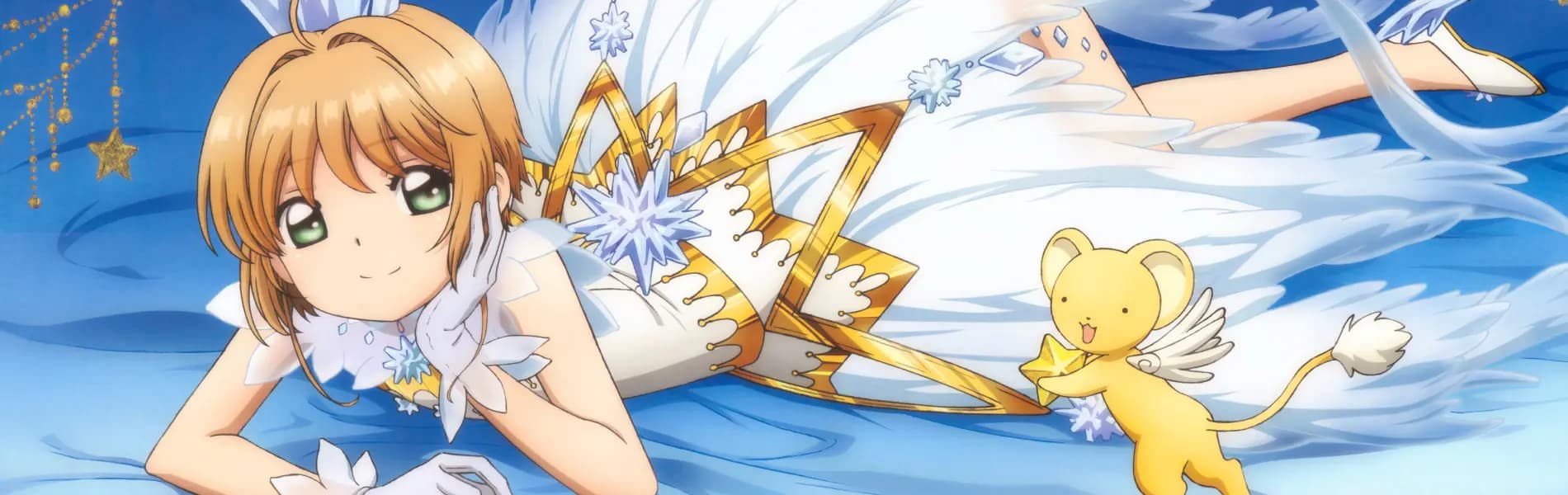 Cardcaptor Sakura: Clear Card-hen