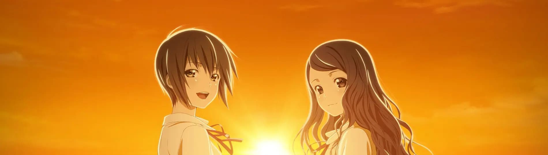 Sakurada Reset