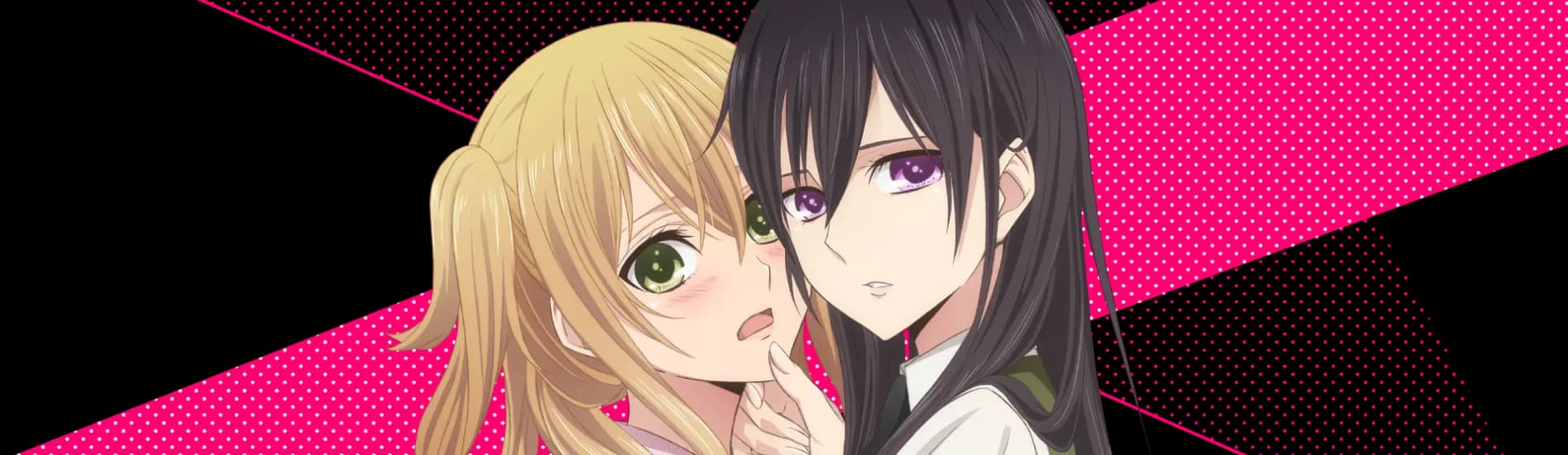 Citrus
