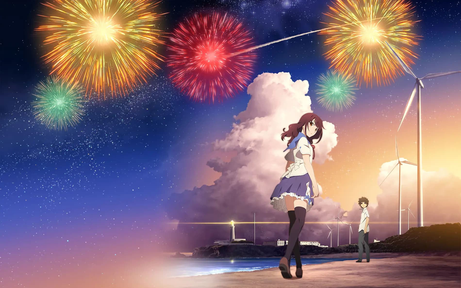 Uchiage Hanabi, Shita kara Miru ka? Yoko kara Miru ka?