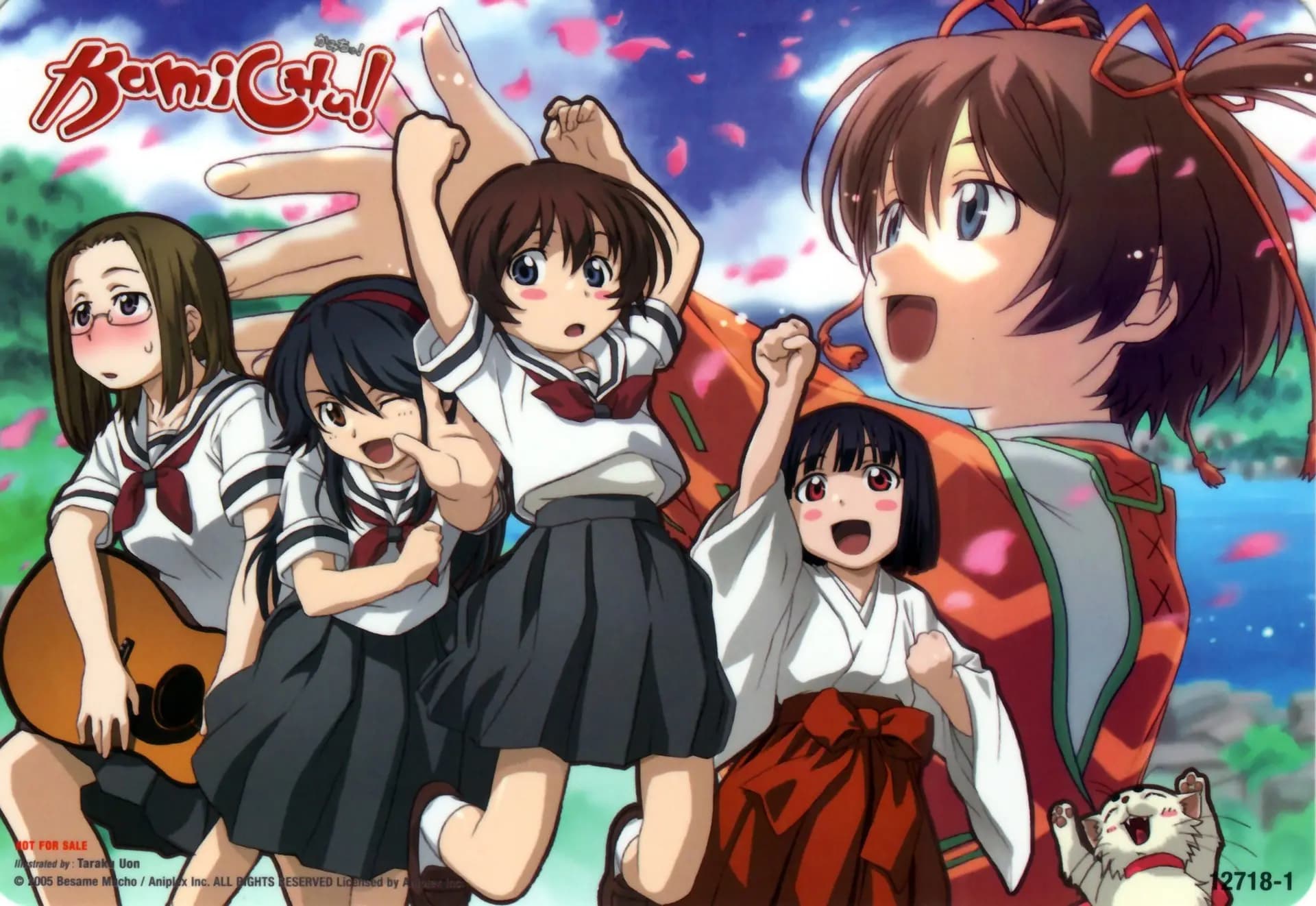 Kamichu! Specials
