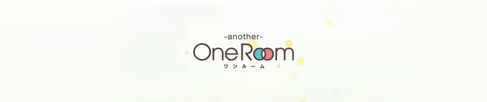 One Room Special