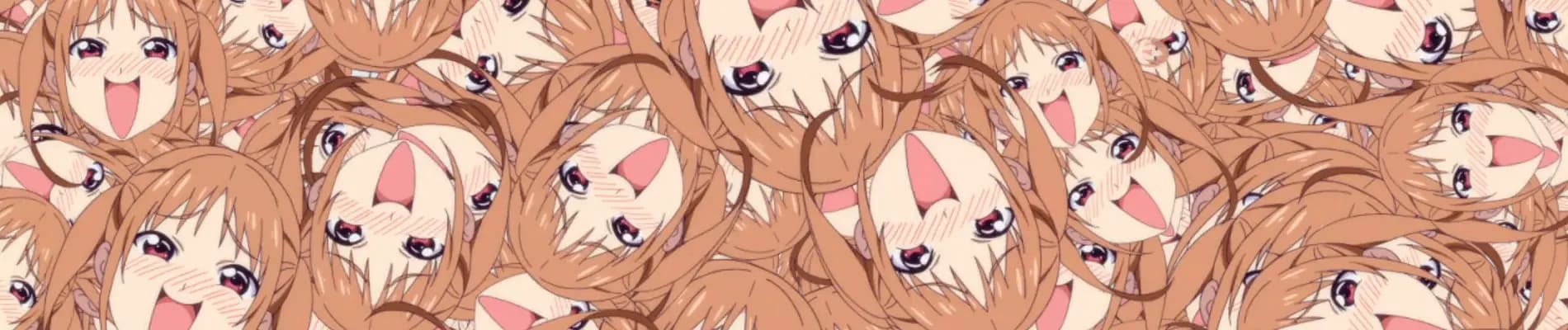 Aho Girl