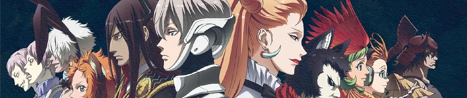 Juuni Taisen