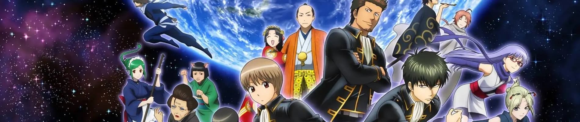 Gintama. Porori-hen