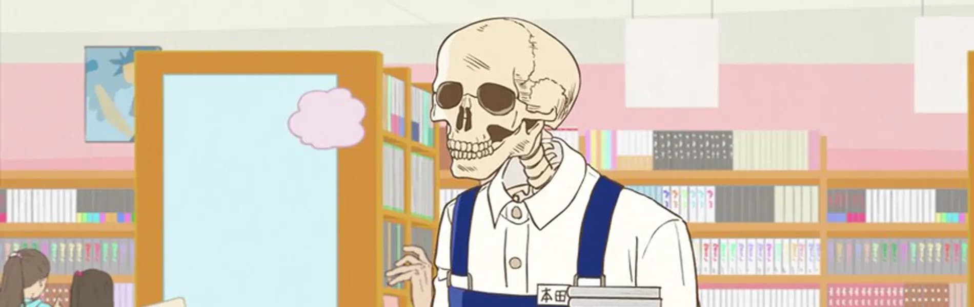 Gaikotsu Shotenin Honda-san