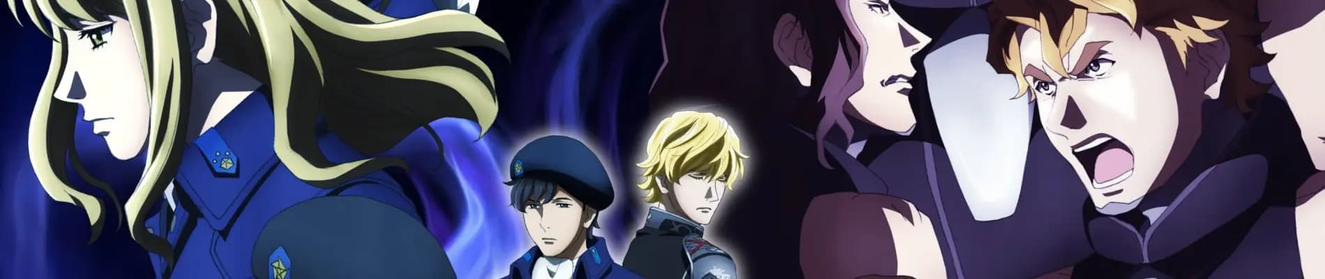 Ginga Eiyuu Densetsu: Die Neue These - Seiran 1