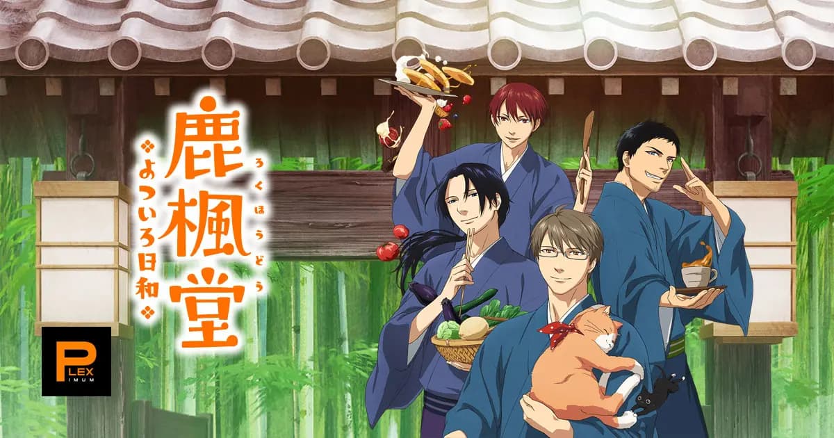 Rokuhou-dou Yotsuiro Biyori
