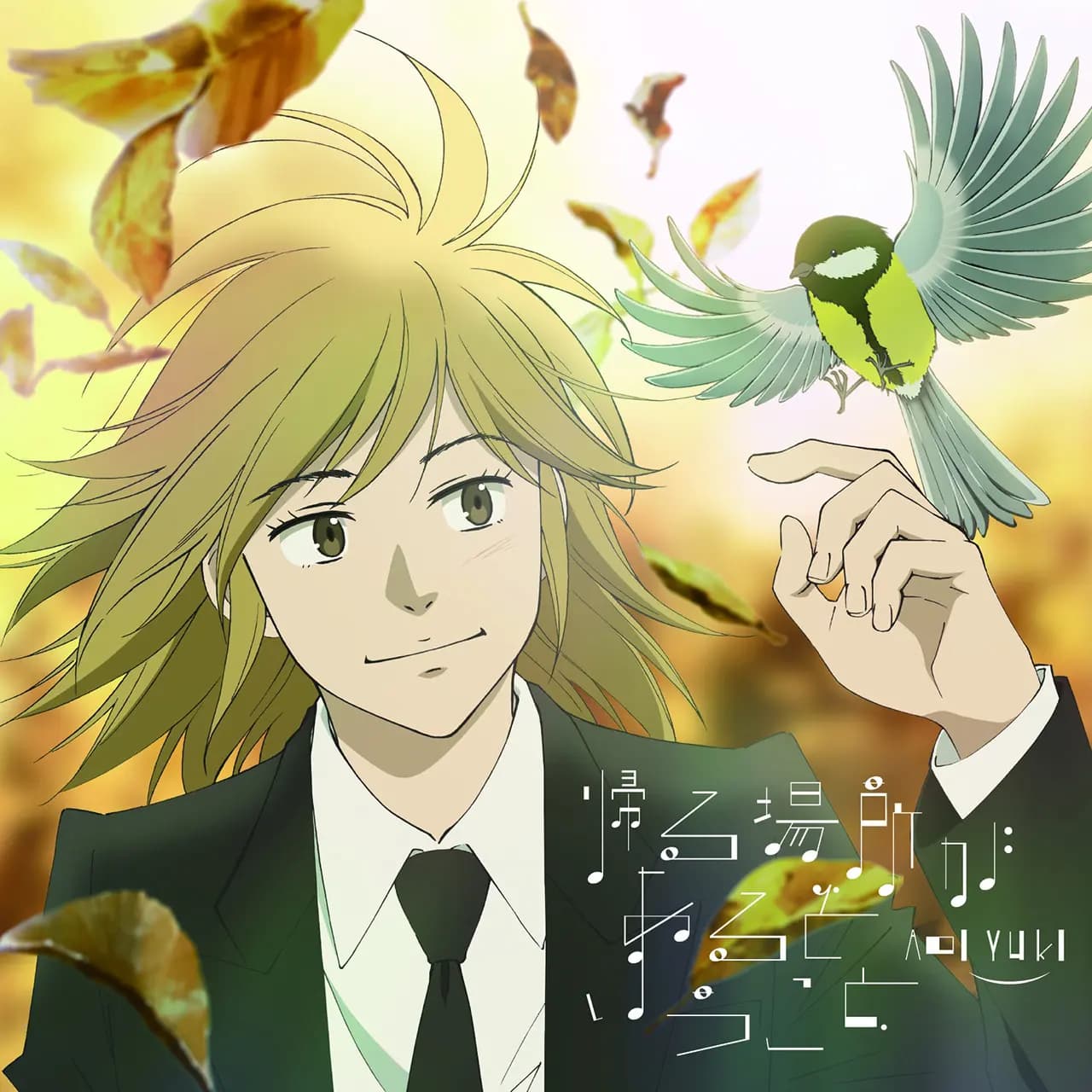 Piano no Mori (TV)