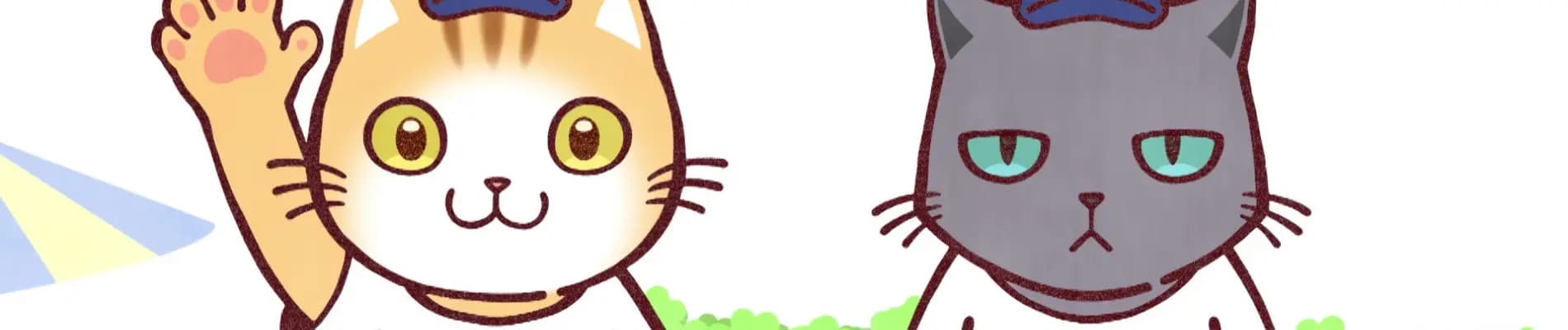 Hataraku Oniisan!