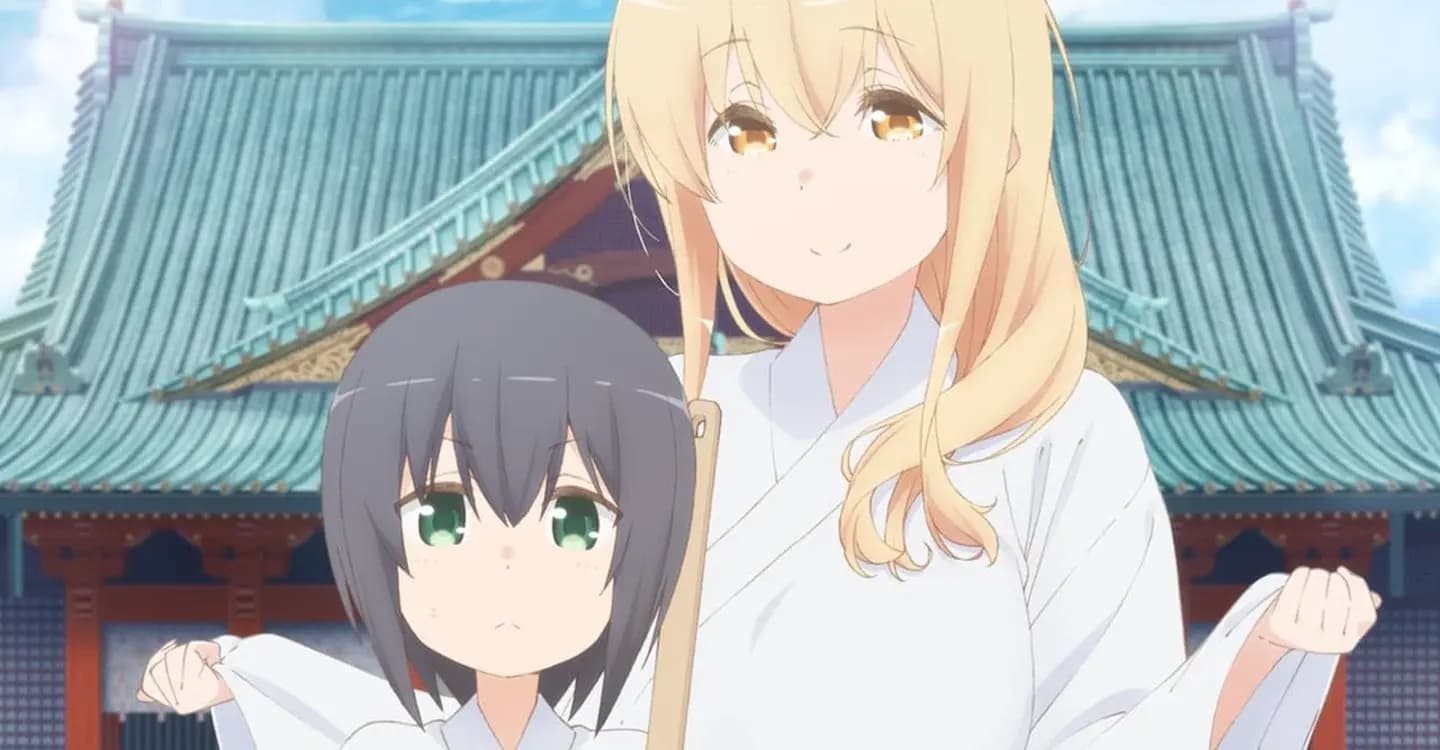 Sunohara-sou no Kanrinin-san